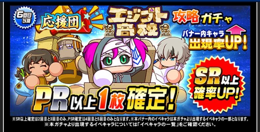 f:id:arimurasaji:20220308174127j:plain