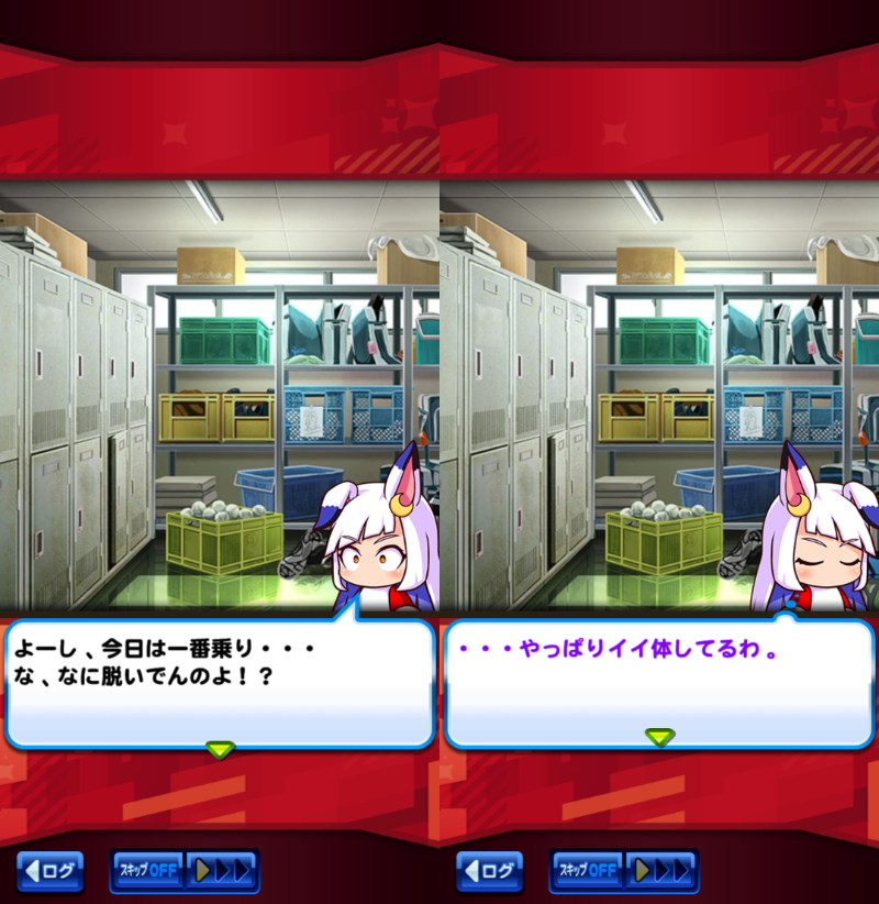 f:id:arimurasaji:20220308205454j:plain