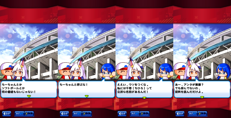 f:id:arimurasaji:20220308205807j:plain