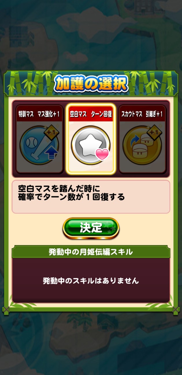 f:id:arimurasaji:20220308210139j:image f:id:arimurasaji:20220308210139j:image