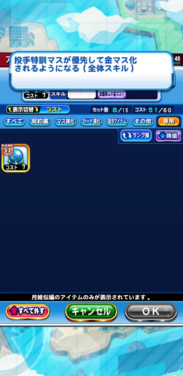 f:id:arimurasaji:20220308210153j:image f:id:arimurasaji:20220308210153j:image