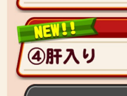 f:id:arimurasaji:20220309113319j:image f:id:arimurasaji:20220309113319j:image