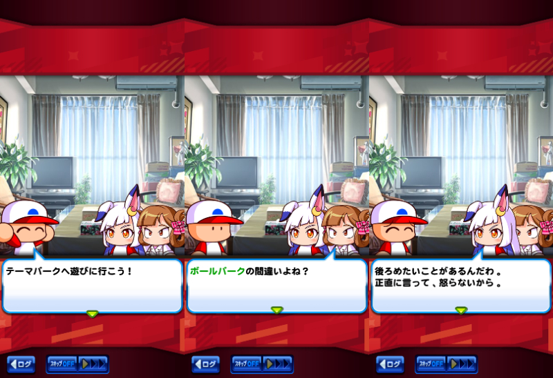 f:id:arimurasaji:20220309184753j:plain