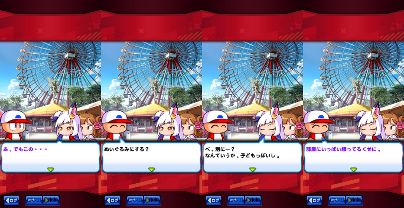 f:id:arimurasaji:20220309185608j:plain