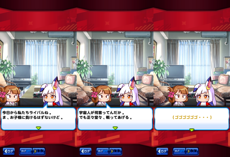 f:id:arimurasaji:20220309191817j:plain