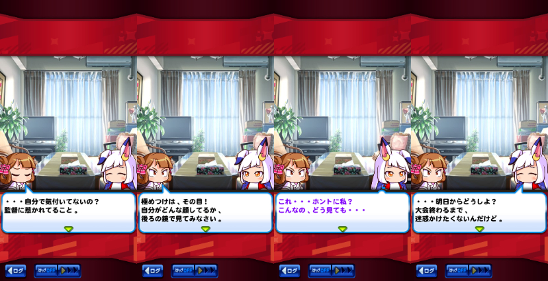 f:id:arimurasaji:20220309192109j:plain