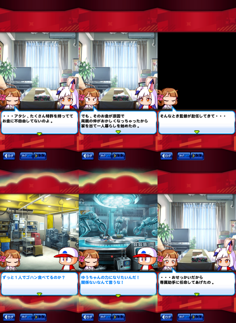 f:id:arimurasaji:20220309193211j:plain