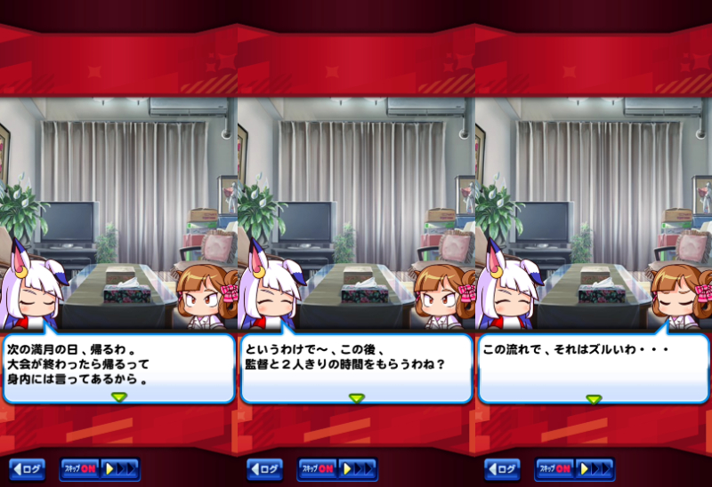 f:id:arimurasaji:20220310123906j:plain
