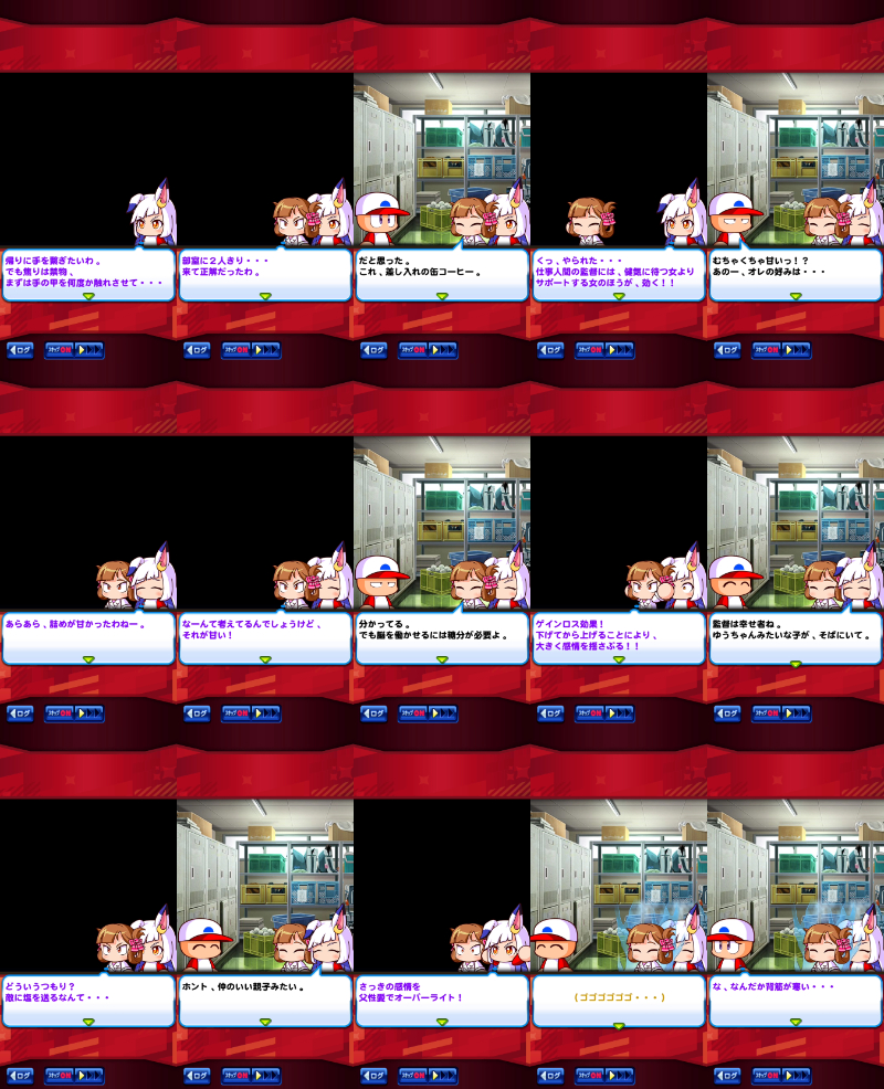 f:id:arimurasaji:20220310125826j:plain