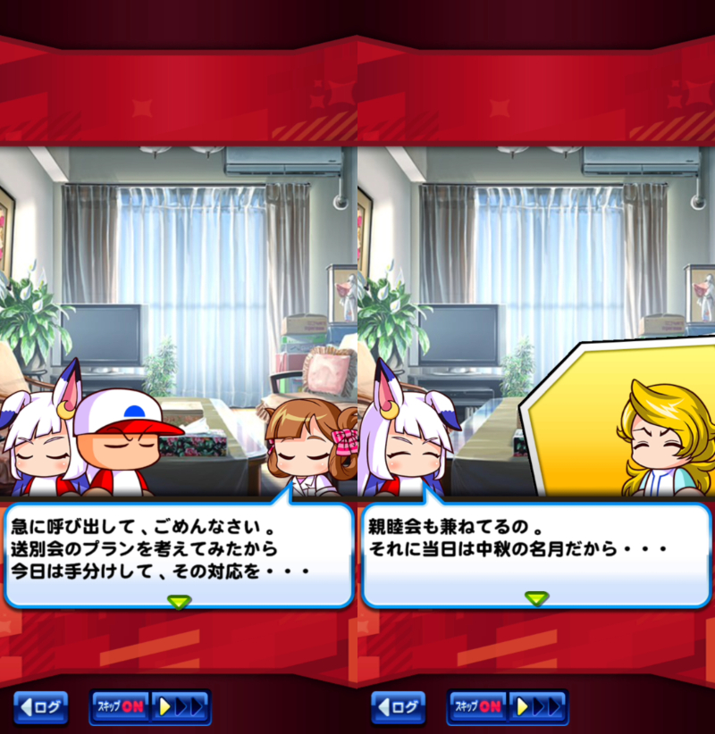 f:id:arimurasaji:20220311192918j:plain
