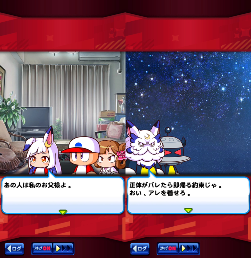 f:id:arimurasaji:20220311194343j:plain