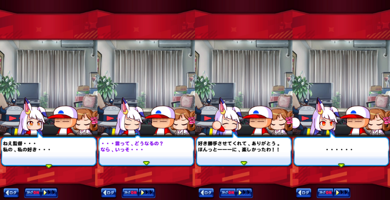 f:id:arimurasaji:20220311194910j:plain
