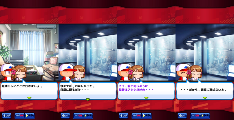 f:id:arimurasaji:20220312084105j:plain