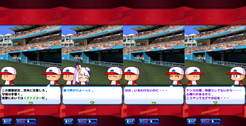 f:id:arimurasaji:20220312084603j:plain