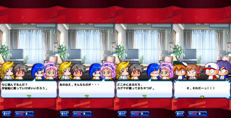 f:id:arimurasaji:20220312091412j:plain