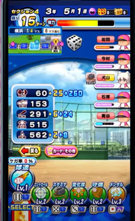 f:id:arimurasaji:20220313183220p:plain
