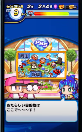 f:id:arimurasaji:20220313183425p:plain