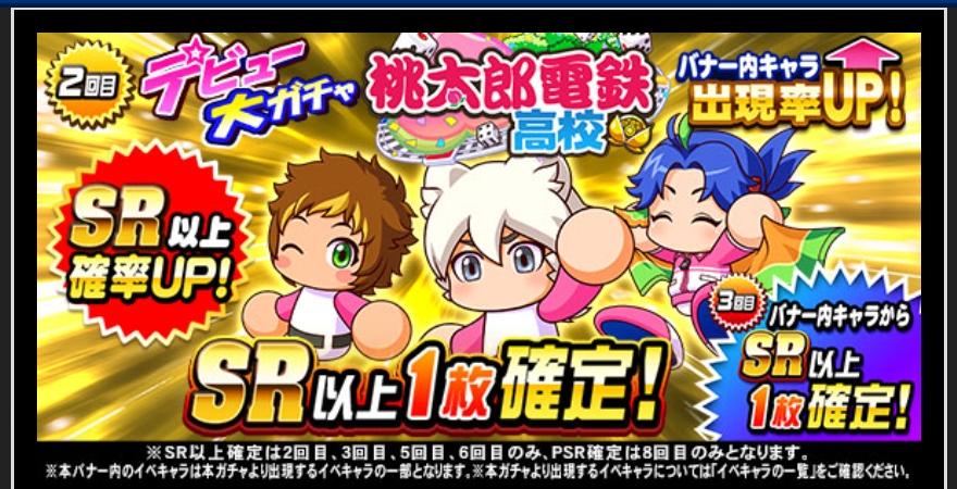 f:id:arimurasaji:20220315190802j:plain