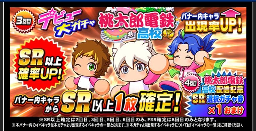 f:id:arimurasaji:20220315190809j:plain