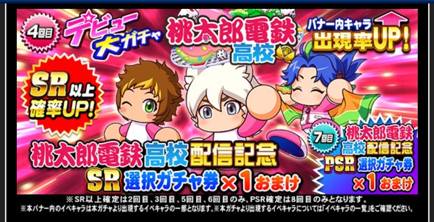 f:id:arimurasaji:20220315190815j:plain