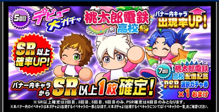 f:id:arimurasaji:20220315190822j:plain