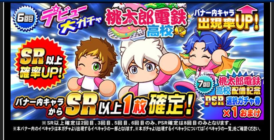 f:id:arimurasaji:20220315190829j:plain