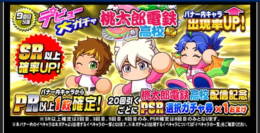 f:id:arimurasaji:20220315190848j:plain