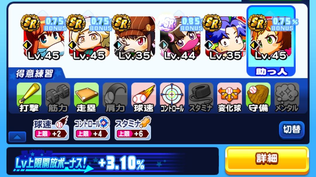 f:id:arimurasaji:20220317121706j:plain