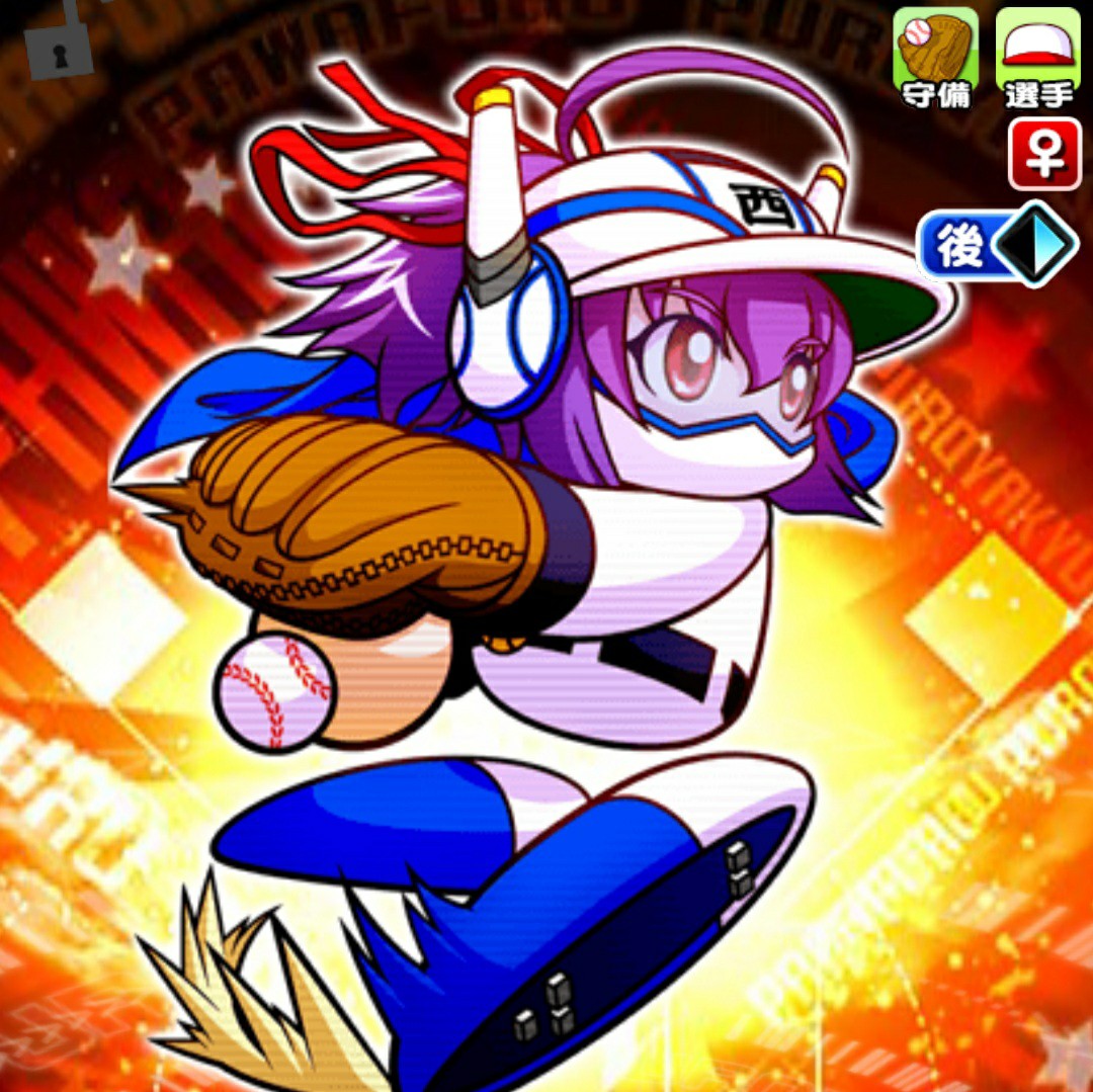 開催中 桃鉄とパワプロ22 携帯用ゲームソフト 開催中 桃鉄とパワプロ22 携帯用ゲームソフト