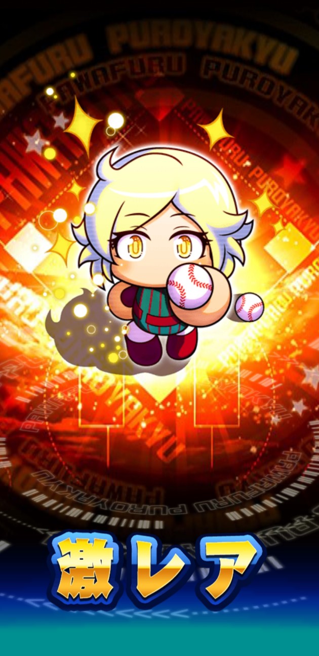 f:id:arimurasaji:20220328203821j:image
