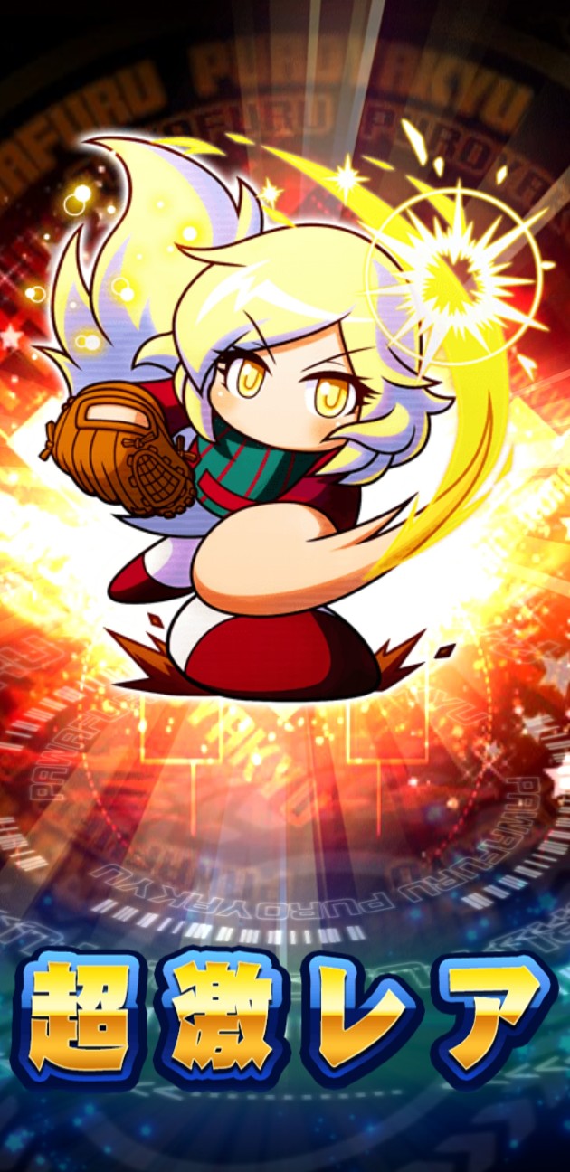 f:id:arimurasaji:20220328203840j:image