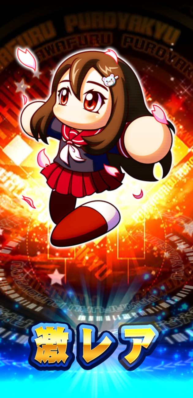 f:id:arimurasaji:20220329195613j:image