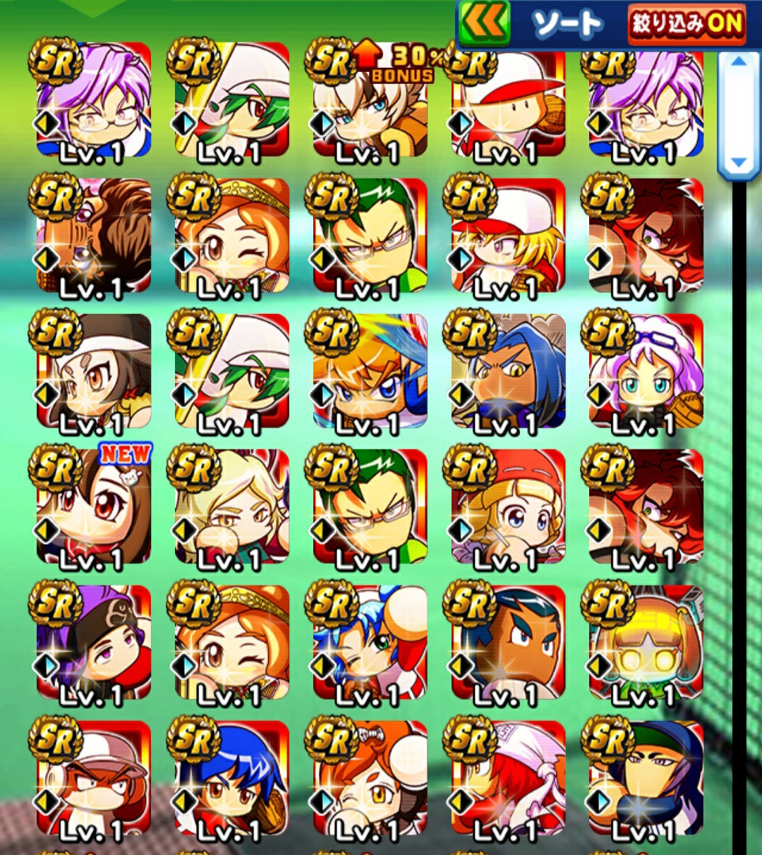 f:id:arimurasaji:20220329195857j:image