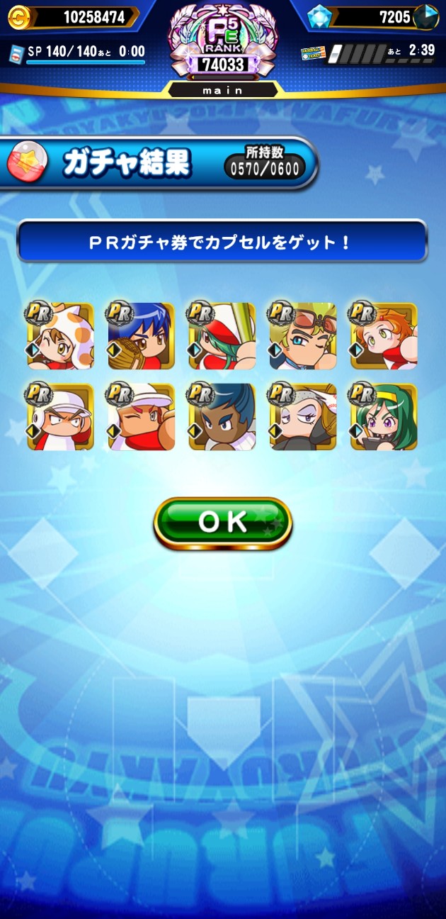 f:id:arimurasaji:20220330183936j:image