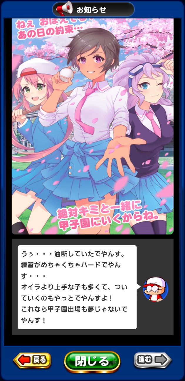 f:id:arimurasaji:20220401191202j:image