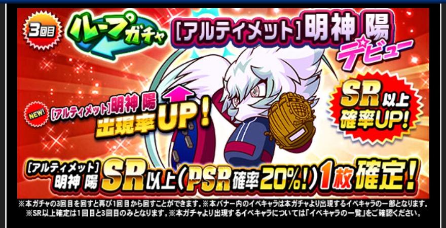 f:id:arimurasaji:20220404200326j:plain