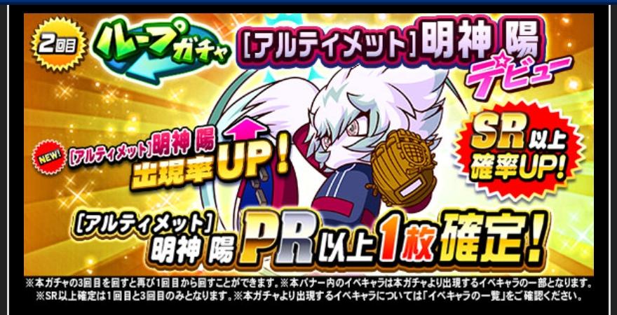 f:id:arimurasaji:20220404200331j:plain