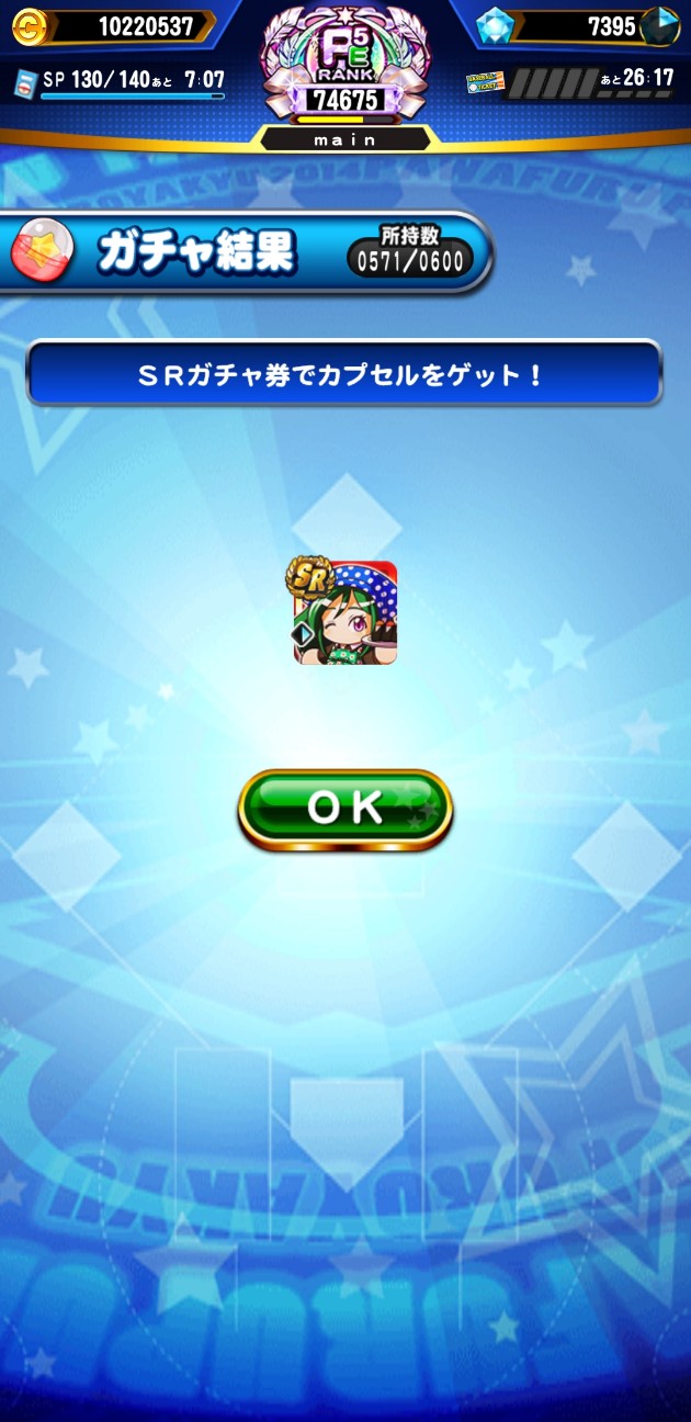 f:id:arimurasaji:20220405212757j:image