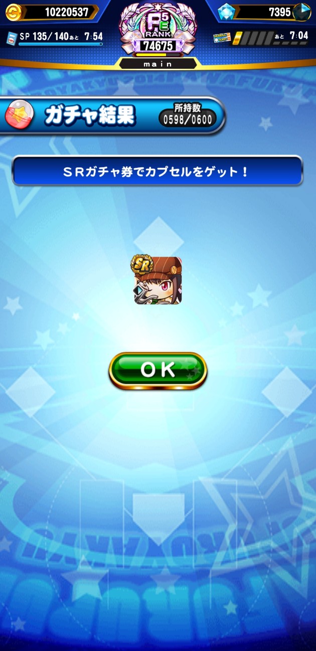 f:id:arimurasaji:20220405213256j:image
