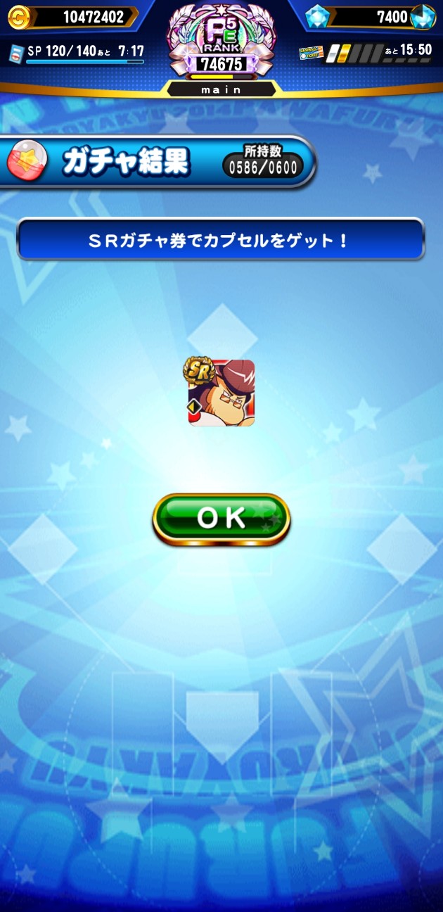 f:id:arimurasaji:20220407210936j:image