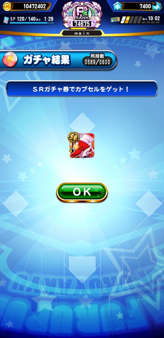 f:id:arimurasaji:20220407211005j:image