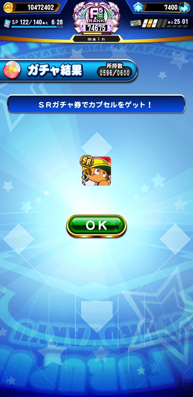 f:id:arimurasaji:20220407211058j:image
