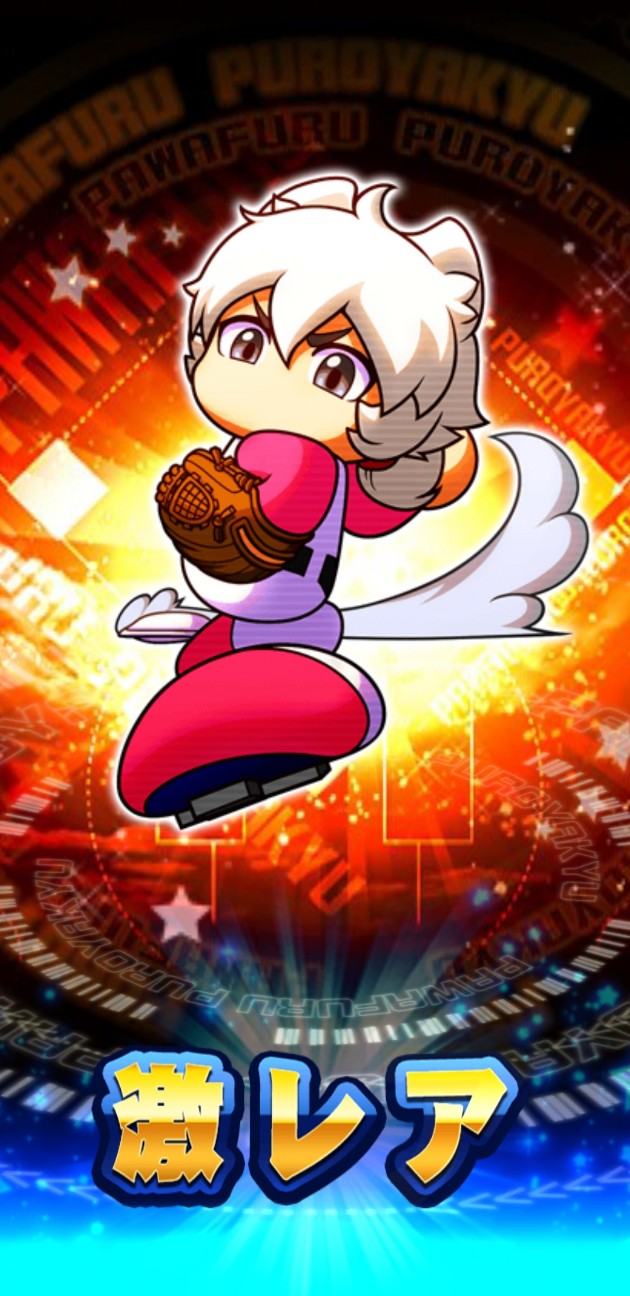 f:id:arimurasaji:20220407211129j:image