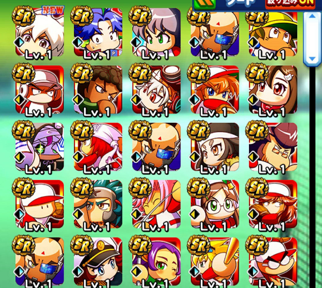 f:id:arimurasaji:20220407211201j:image