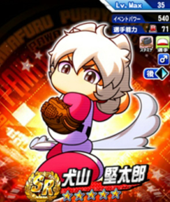 f:id:arimurasaji:20220408211238p:plain