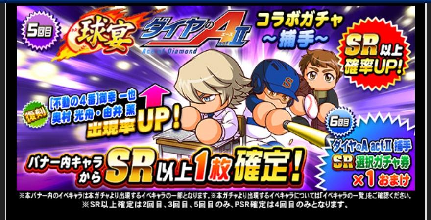f:id:arimurasaji:20220411180406j:plain