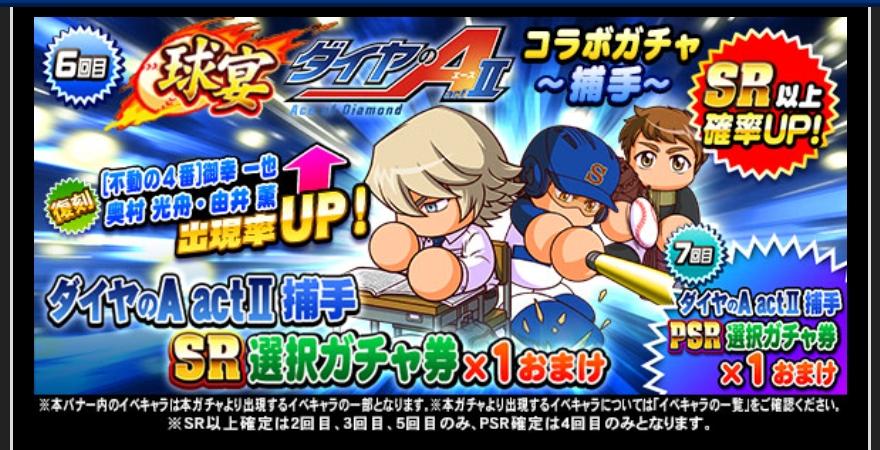 f:id:arimurasaji:20220411180414j:plain