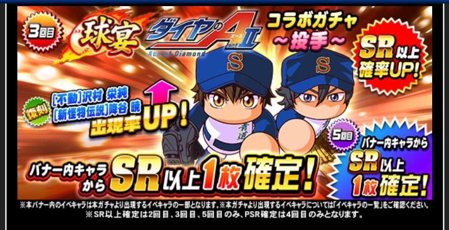 f:id:arimurasaji:20220411180853j:plain
