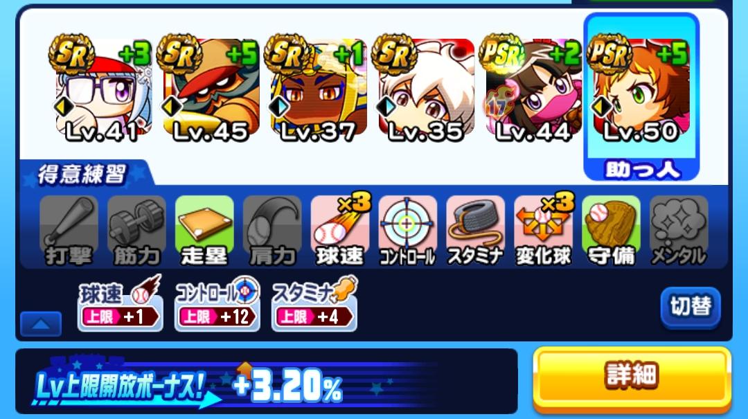 f:id:arimurasaji:20220413181022j:plain