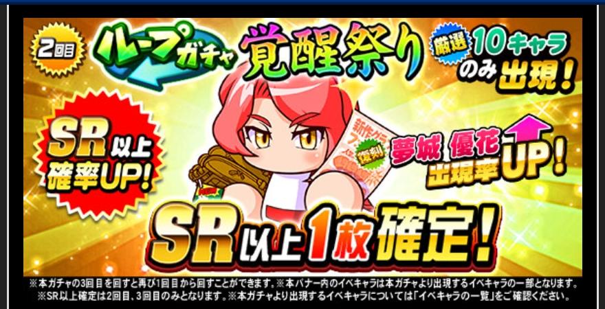 f:id:arimurasaji:20220415183953j:plain